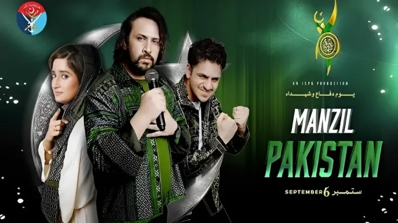 ISPR releases ‘Manzil Pakistan’ to honor nation’s heroes on Defense Day