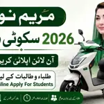 CM Punjab opens applications for e-bike scheme 2026