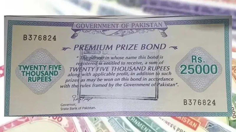 National Savings announces Rs. 25,000 prize bond draw result