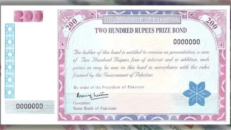 Rs200 prize bond results officially announced for September 15, 2026 - Prize Bond