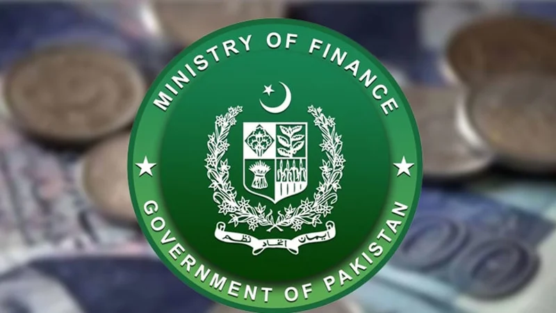 ministry of finance