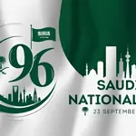 Saudi Arabia marks 96th National Day, highlights close Pakistan-Saudi partnership