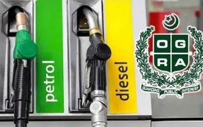 Govt decreases petrol price by Rs1.93, diesel by Rs4.21 per liter