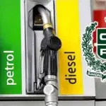 Govt decreases petrol price by Rs1.93, diesel by Rs4.21 per liter