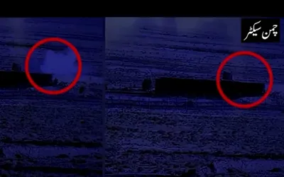 Pakistan foils Afghan Taliban incursion at Gulistan border