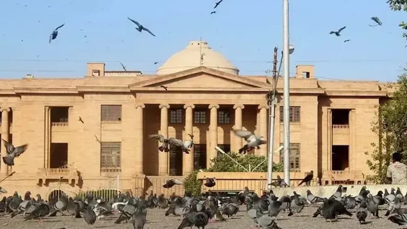 SHC bans photography and video recording inside court building - official circular, photojournalism, SHC bans photography