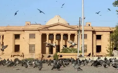 SHC bans photography and video recording inside court building