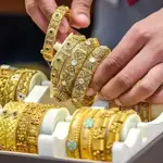 Major drop in gold price reported in Pakistan