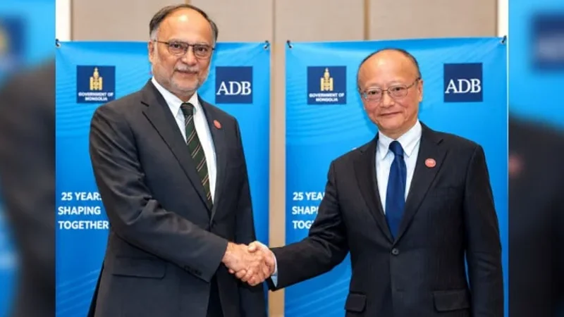 ahsan iqbal