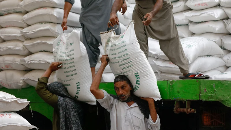 urea fertilizer