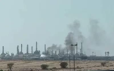 Smoke and fire reported near Aramco facility in Riyadh amid rising tensions