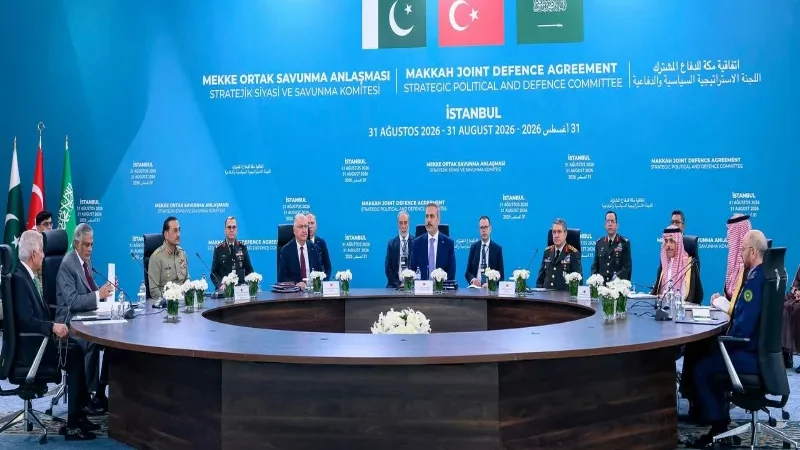 Pakistan, Saudi Arabia, Türkiye discuss Yemen security in Riyadh