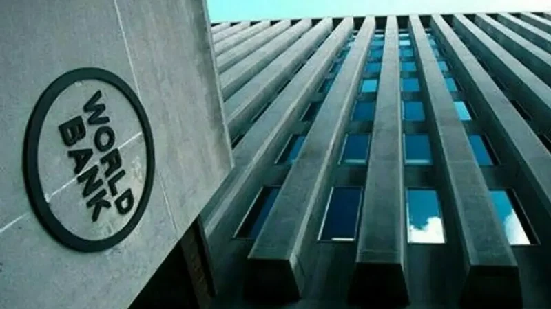 world bank