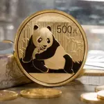 Pakistan to return to China's bond market, Eyes Japanese Samurai bonds