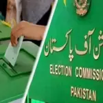 ECP announces schedule for Islamabad local government elections