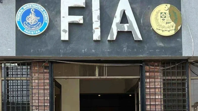 FIA