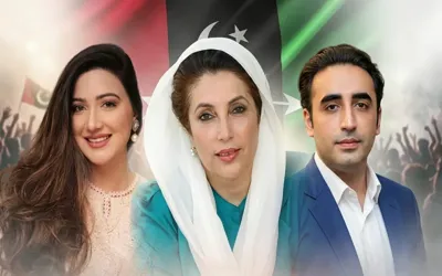 Aymen Saleem makes political debut by joining PPP, inspired by Benazir Bhutto