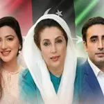 Aymen Saleem makes political debut by joining PPP, inspired by Benazir Bhutto