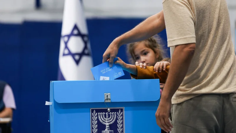 israel elections