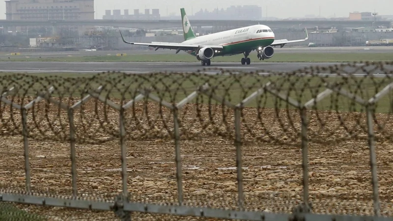 Taiwanese airlines