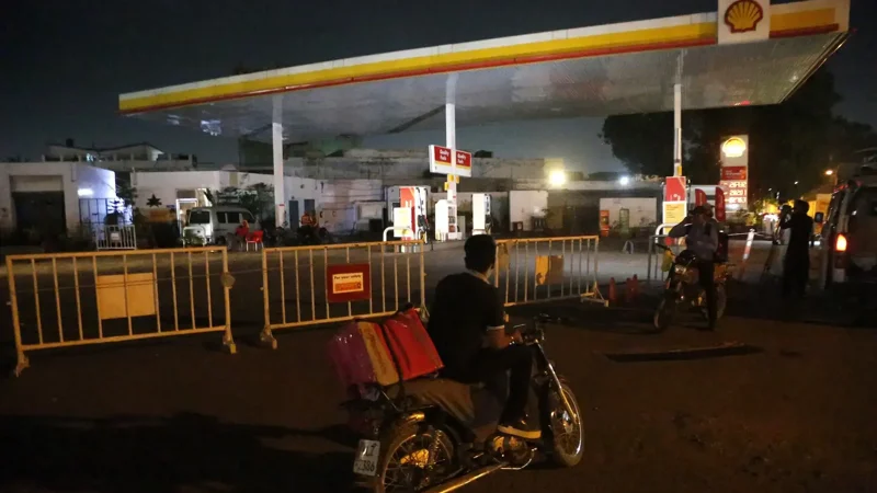 fuel station