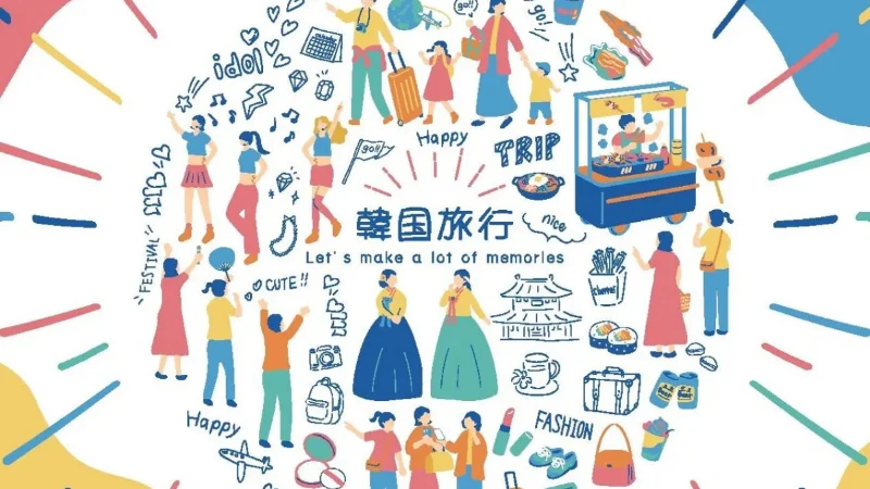 K-Pop stars help global fans learn Korean language and culture