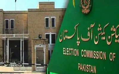 ECP asks lawmakers to submit statements of assets by Dec 31