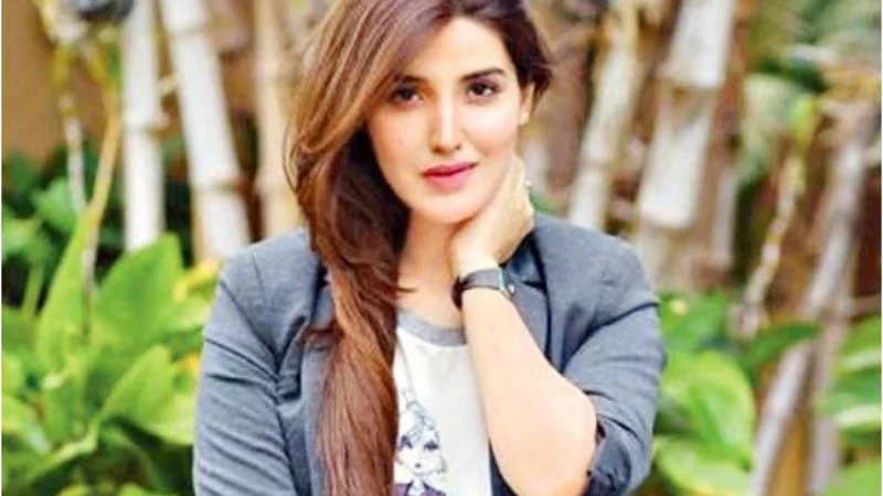 Hareem Farooq