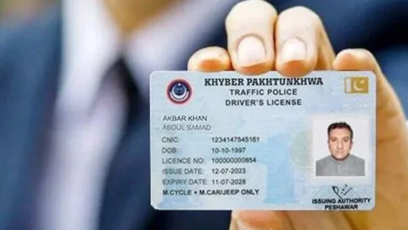 KP Govt writes FIA to probe fake driving license scandal
