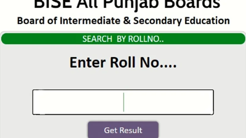 How to Check Gujranwala board 9th class result 2024 – Check here