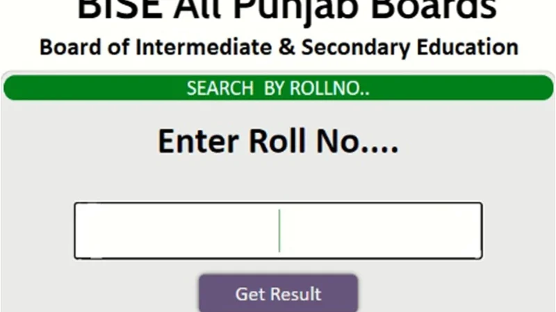 BISE Multan