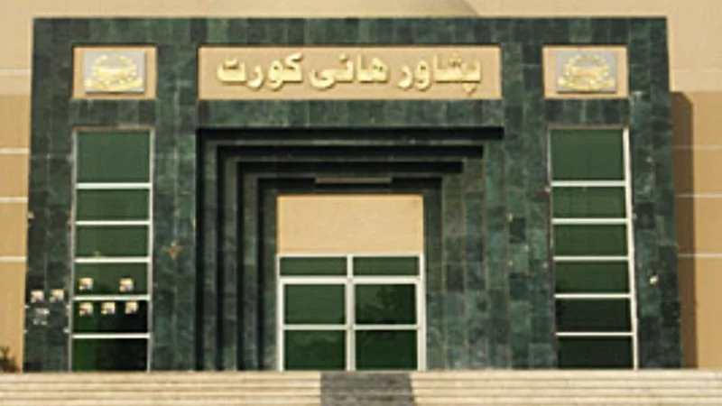 PHC turns down KP’s request for judicial commission to probe May 9 incidents