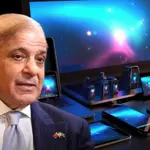 PM Shehbaz announces 1 million Devices for top students nationwide: Check eligibility here
