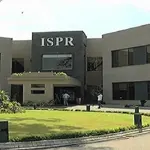 Three more retired army officers detained for violating military discipline