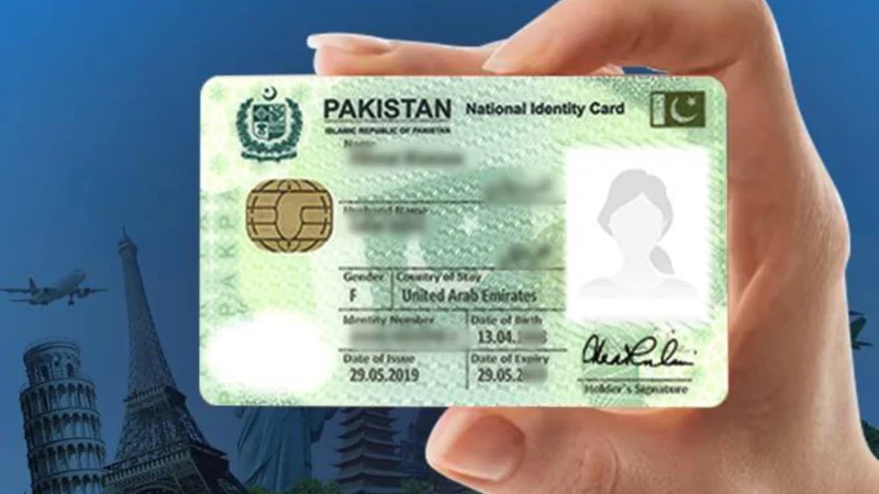 Nadra NICOP latest fee for Belgium in Pakistan for August 2024