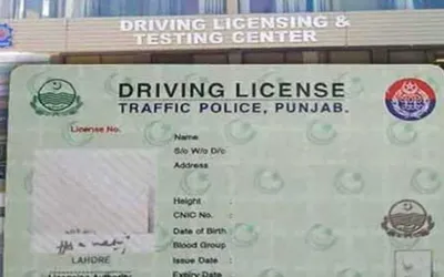 Car, motorcycle driving license fee in Lahore, Rawalpindi - August 2024