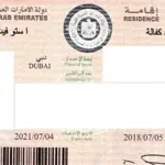 Dubai job seeker visa fee in Dirhams for Pakistanis - August 2024