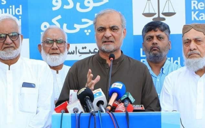 JI chief appeals to traders to make strike successful on Aug 28