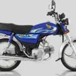 Honda CD 70 Black latest price in Pakistan – August 2024