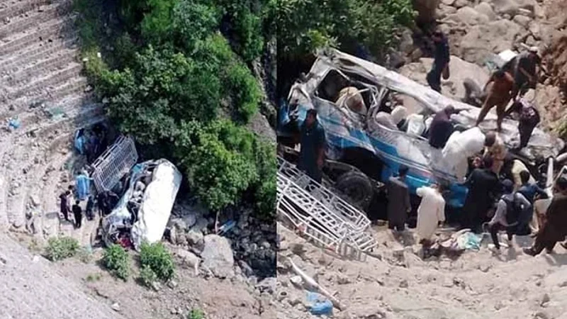 Twenty-three people killed and many others injured when a coaster coming from Hawaili Kahuta to Rawalpindi fell into a ditch near Azad Pattan in district Plandri on Sunday.