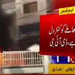 Clash between two groups leaves two dead, 10 injured in Karachi