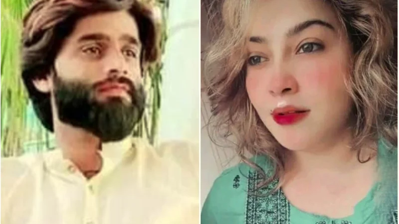 Pakistani TikToker