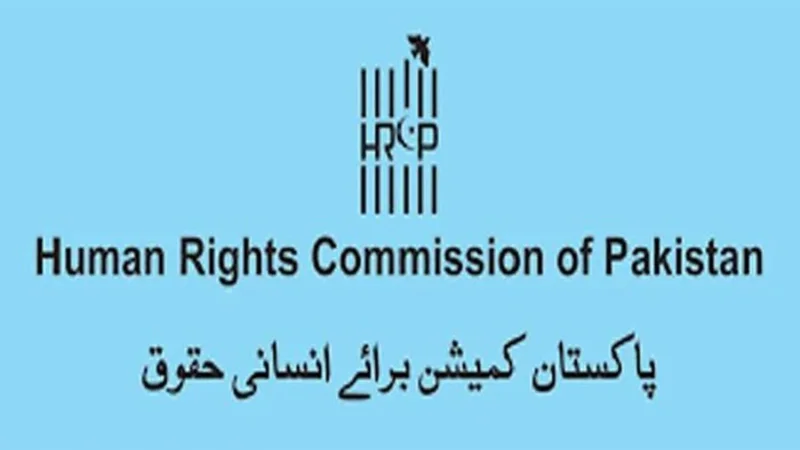 HRCP strongly condemns callous killing of 23 innocent people in Balochistan