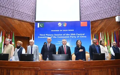 Pakistan-China Institute’s All Parties Moot reaffirms unwavering support to CPEC, Mushahid terms ties with China central to Pakistan’s Future