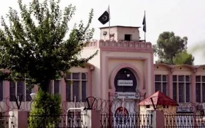 Govt appoints three new officers in Adiala Jail