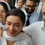 PHC grants 10-day bail to Sanam Javed