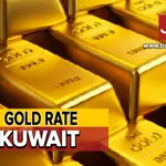 Gold Rate in Kuwait Today – 31 August, 2024