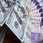 US dollar rate in Pakistan on Sept 2 up by 11 paisa to Rs278.64