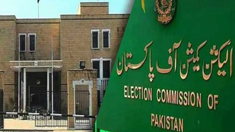 ECP postpones Local Government elections in ICT