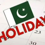 Public holiday announced in Pakistan on September 6?